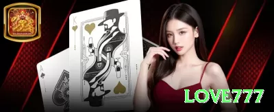 05bet Casino Official v5.7.9 Screenshot 2 - love777 ⚽💡 App futebol under 2.5 value: baixe e receba free bet — aposte em jogos defensivos brasileiros e lucro fixo semanal no celular! 📊🔥