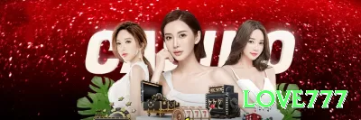 55qq Mega APK v1.9.7 Screenshot 3 - love777 🃏📈 Overbet no river com nuts: use size grande contra calling station — extrai máximo valor possível! 💪💰